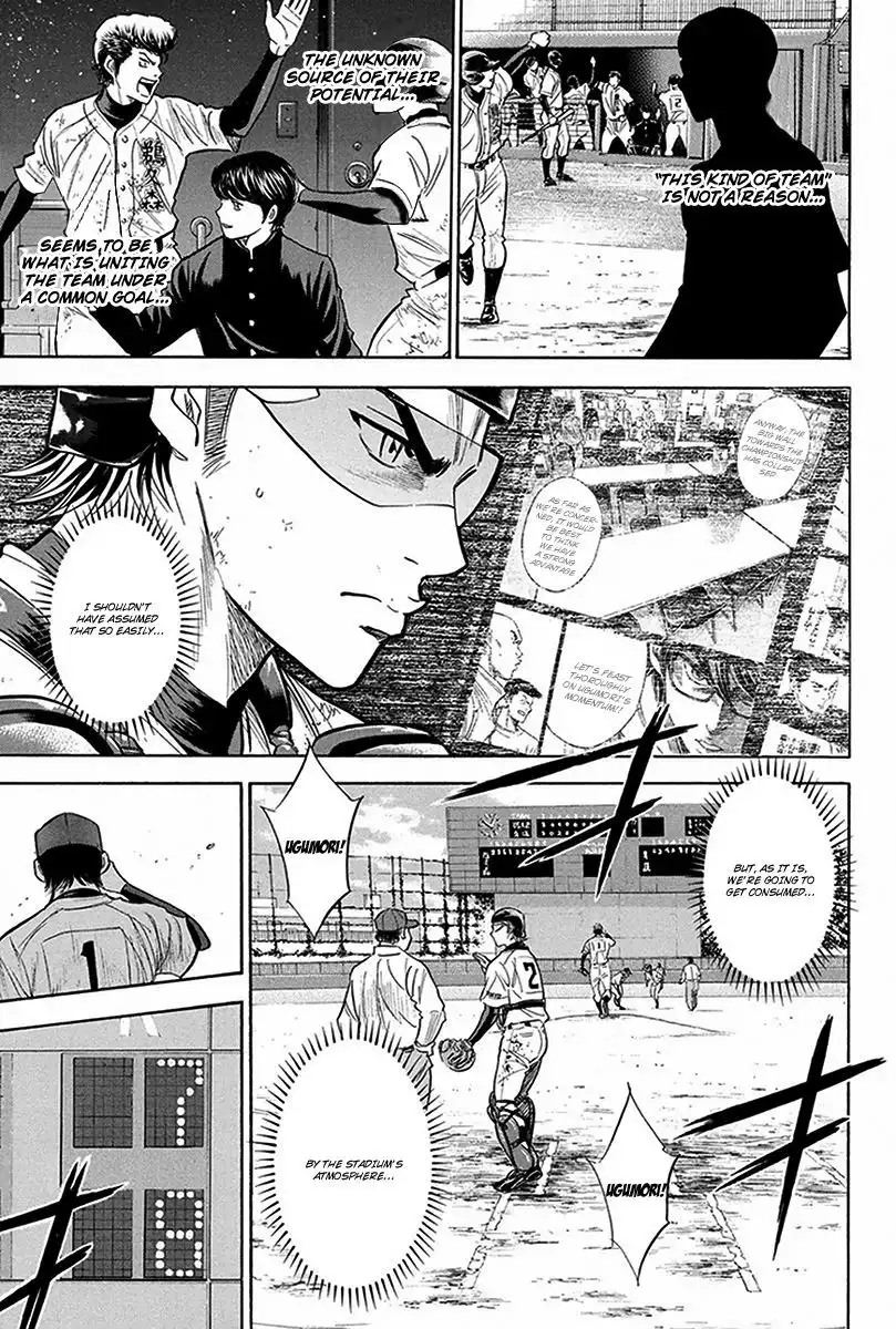 Diamond no Ace Chapter 285 18